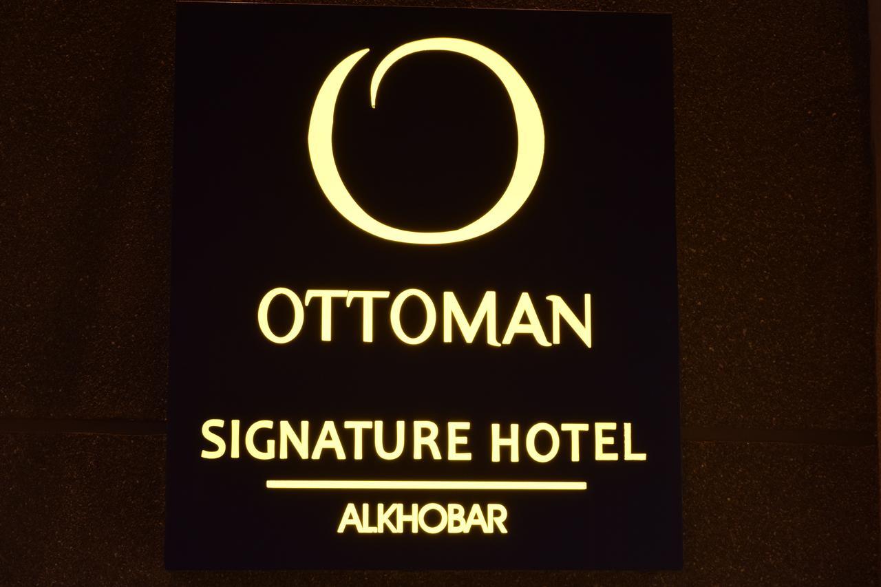 Ottoman 3* Al Khobar