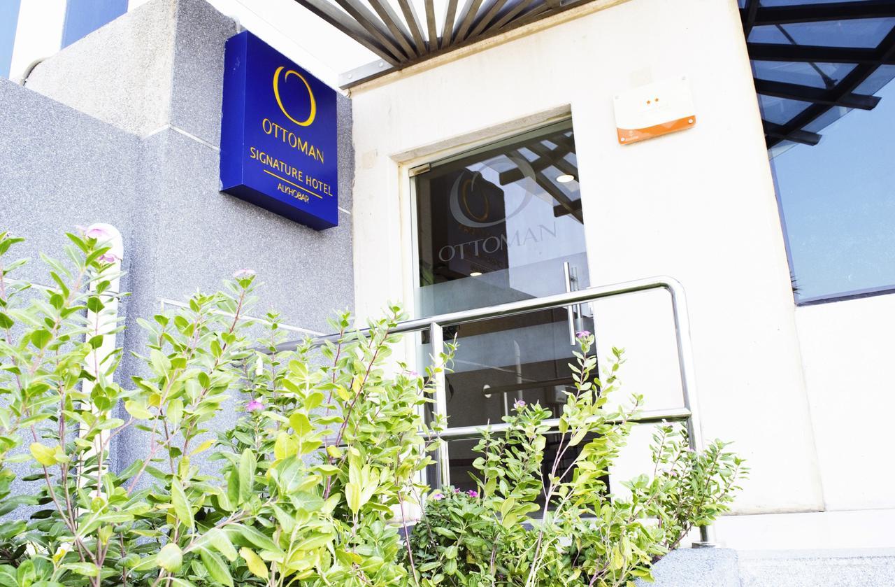 Hotel Ottoman 3*
